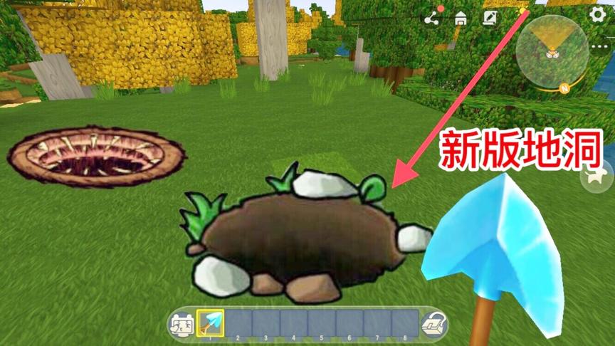 迷你世界：发现新版洞穴“虚空地洞”，可以穿越到另一个世界？