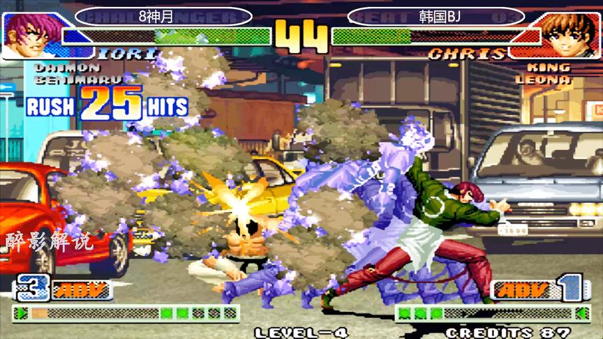 拳皇98c：最累八神再次登场，看8神月能否拿下韩国BJ