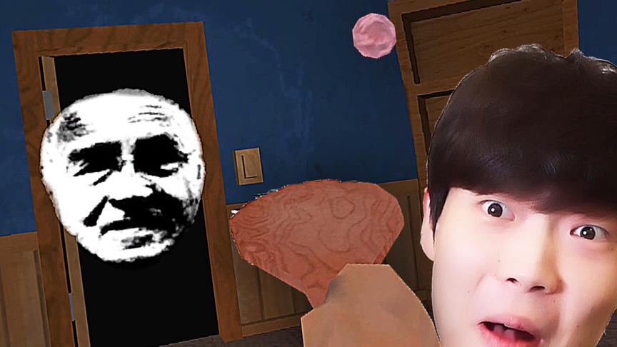 屌德斯解说 鬼屋颠球 挑战一边玩鬼屋一边颠球！球还不能掉！