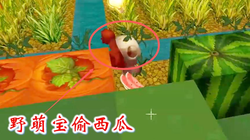 迷你世界联机高级生存214：野萌宝明目张胆，在瓜地里偷我们西瓜