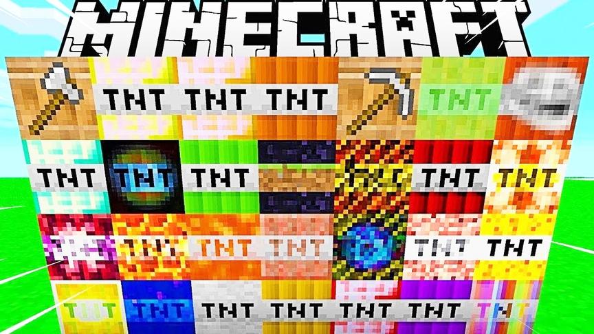 我的世界TNT模组 毁天灭地整个森林不见了