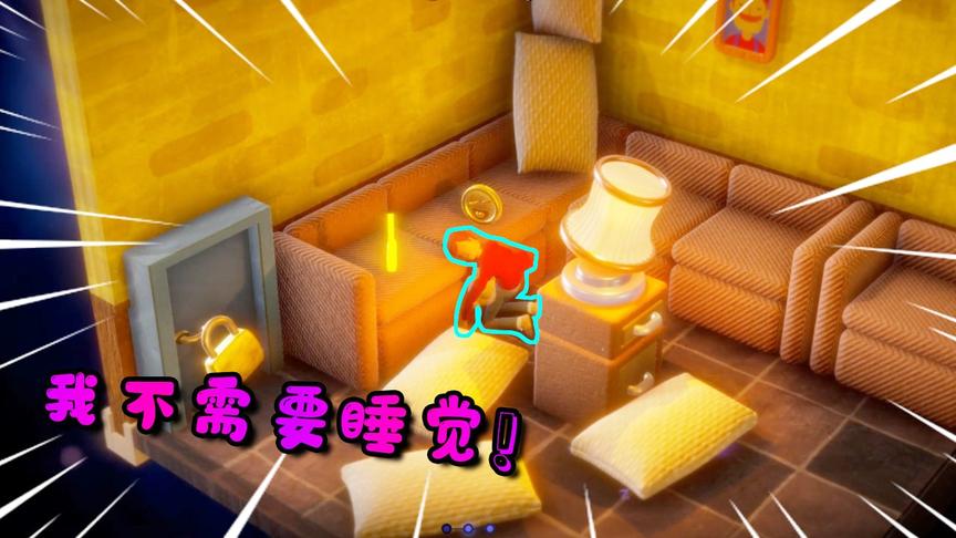 熬夜模拟器：世界上唯一不睡觉的人，居然还练瑜伽？