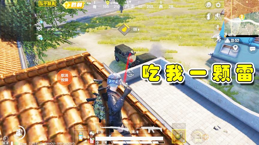 挑战只拾取防空洞物资吃鸡，喜提98K和六倍镜，残局1V4灭队