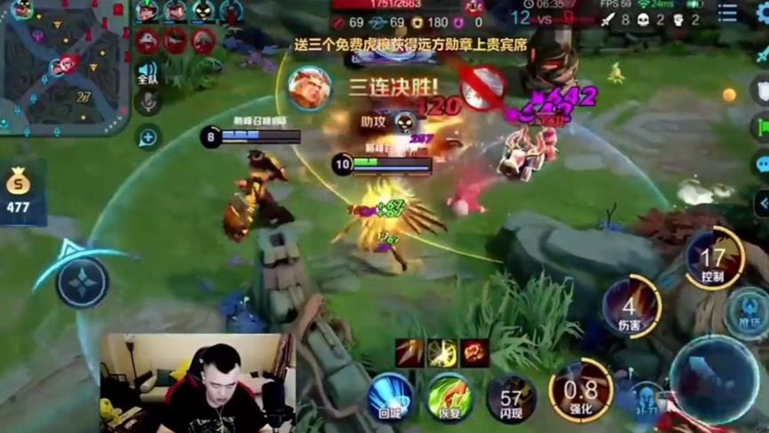 国一后羿远方：是什么样的后羿在巅峰赛打出53.5%的爆炸输出
