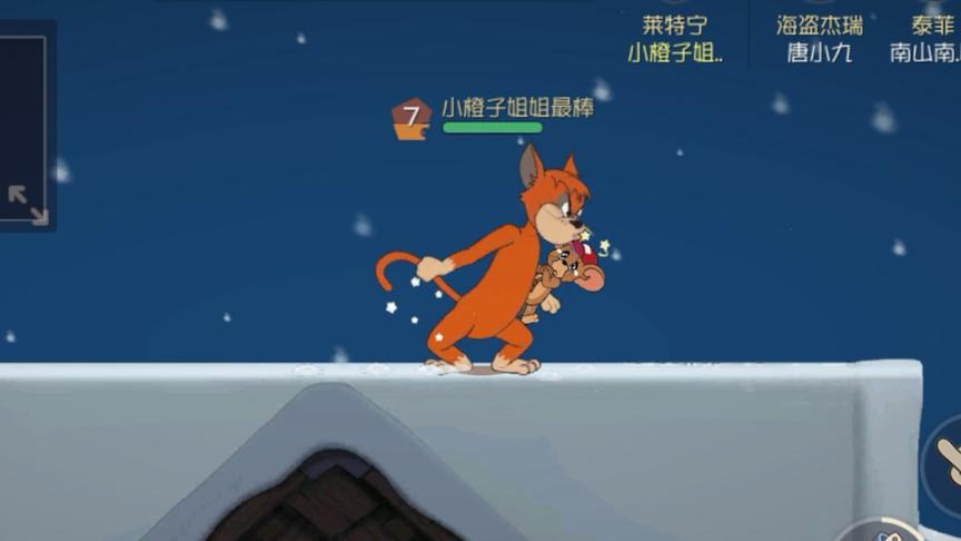 猫和老鼠手游：橘猫抓爆四只老鼠，送他们飞天之旅！