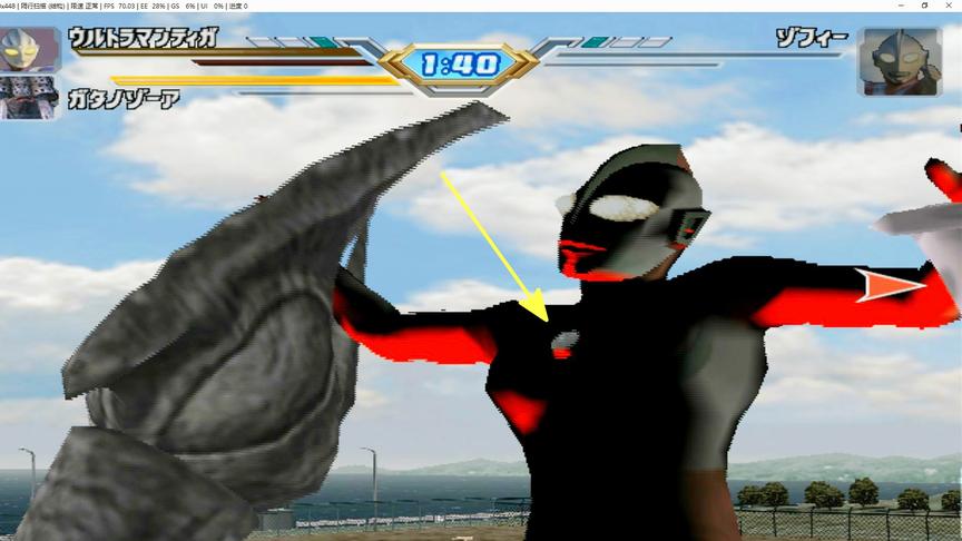 加坦杰厄不仅把那位大人本尊的光全部夺走，还对他进行鞭尸，恐怖