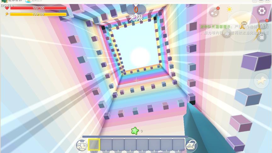 井底之蛙，趁我拿装备的时候把第一抢了。