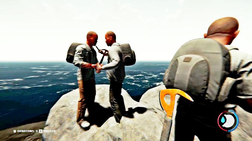 小林解说：森林儿子被变异人抱走，竟然还有心思去洗澡！