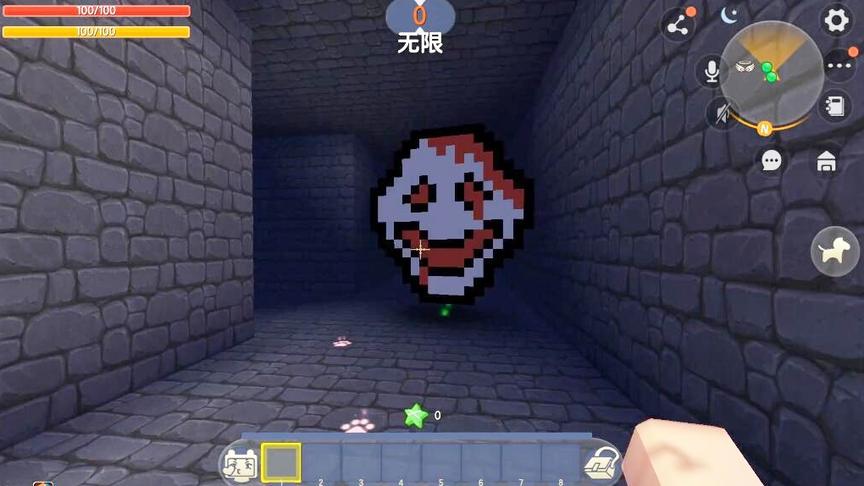 带小伙伴一起玩惊魂迷宫，居然变成了搞笑游戏！