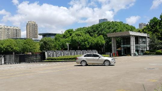 寧波職業技術學院 寧職院 正門 正大門 前門