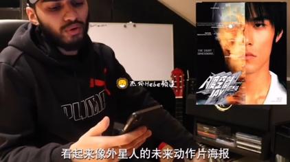 周杰伦八度空间专辑 西瓜视频