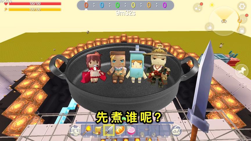 迷你世界：房主来做饭，房员都成了食物，还能加各种“调料”