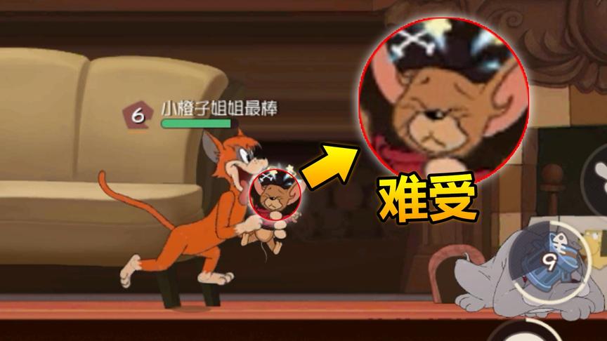 猫和老鼠手游：三个海盗杰瑞老鼠对付猫，却上火箭窜上天！