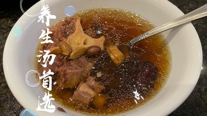 黑豆牛骨汤功效与作用 西瓜视频