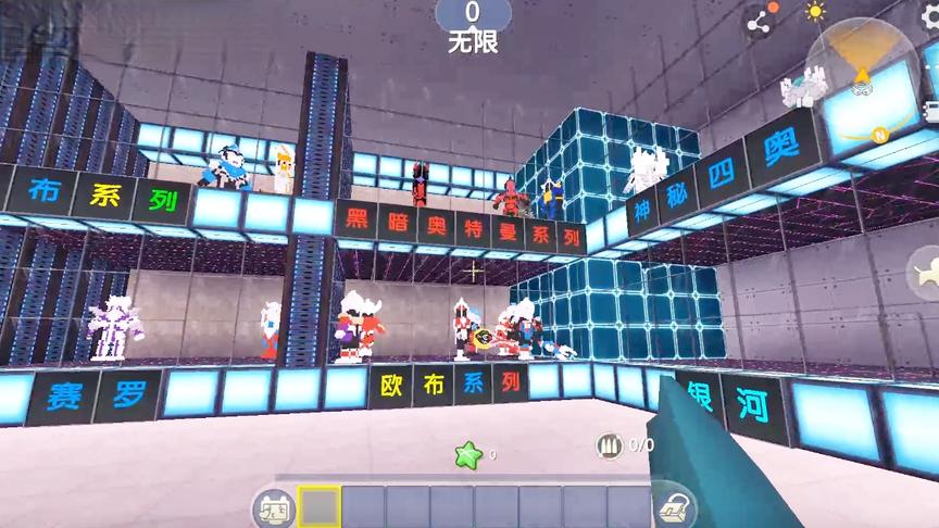 参观奥特曼博物馆，你认识的奥特曼有几个？苏昂全认识。