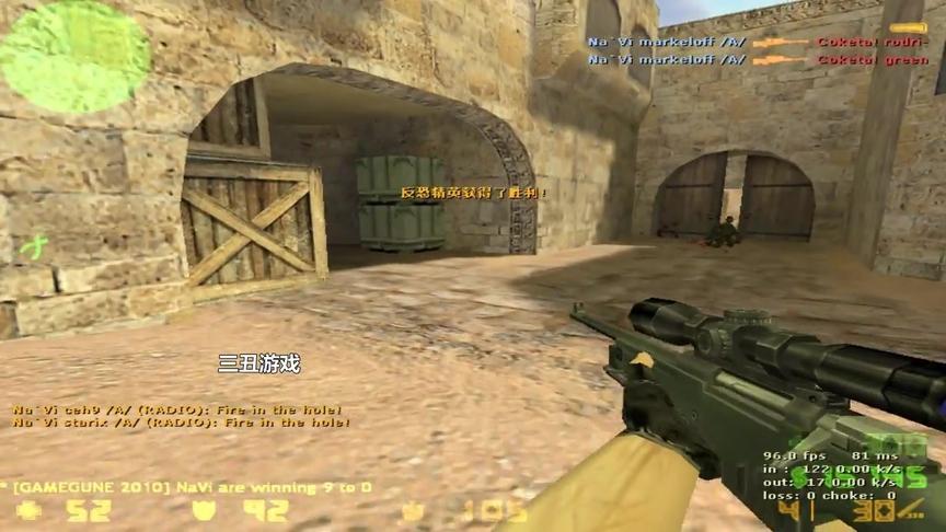 CS1.6：巅峰狙神markeloff有多强？15比0对手都不想玩了！