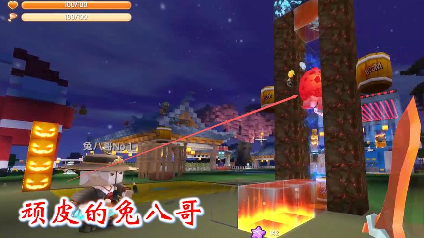 迷你世界联机高级270：兔八哥修的陷阱好玩，可以让野怪一飞冲天