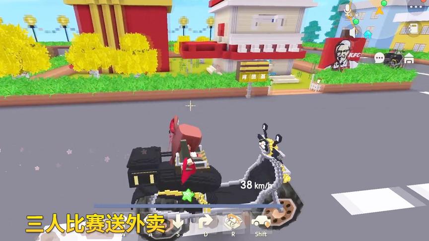 迷你世界娱乐：3人比赛送外卖，小宇首创10单，成为优秀外卖天使