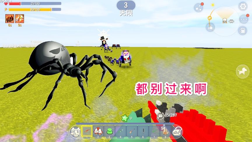 迷你世界：挑战新版“蜘蛛BOSS”，得到5个蜘蛛腿，就能换取奖励