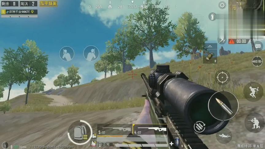 和平精英:狙击手运气爆棚，不断遇到发呆的对手，一狙将其拿下!