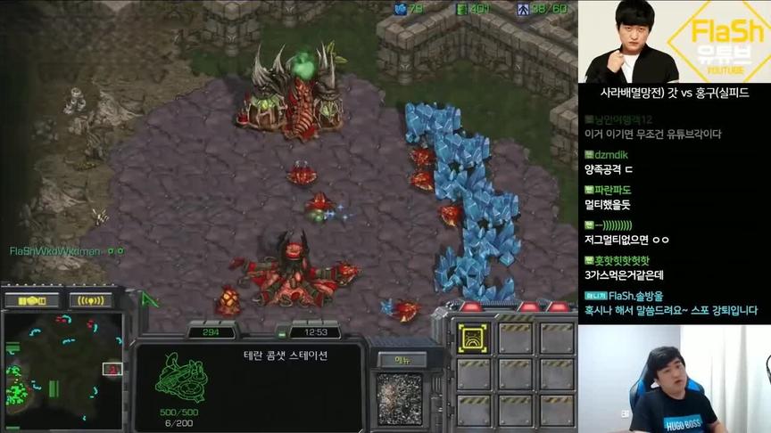 星际争霸2019 教主最新 vs 屌丝 TvZ 超级超级极限的防守