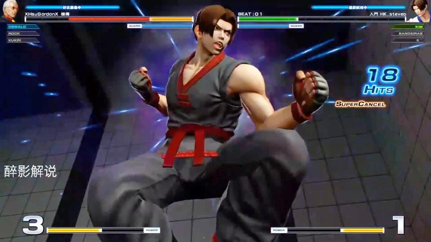 拳皇14：金家藩空接大招凤凰脚，最后这套34连秀翻全场