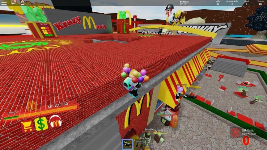 roblox虚拟世界“僵尸攻击麦当劳”：整座城市只剩麦当劳抵御僵尸