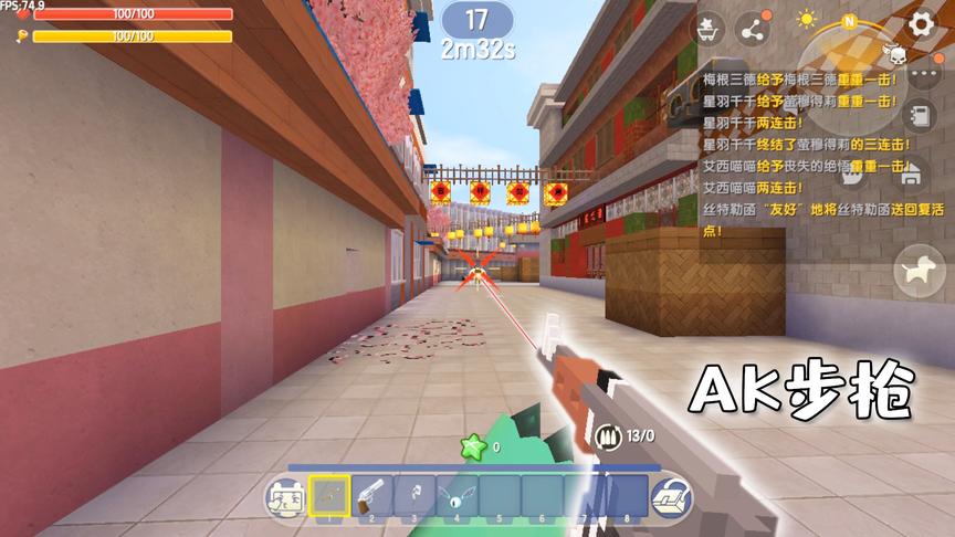 迷你世界：我是妮妮，第一次解说视频，新年广场地图里我喜欢用AK