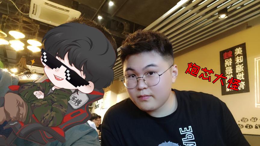 东穆Vlog：炮芯请吃小龙虾，结果我和奔奔、小咖、小梦吃到了大虫