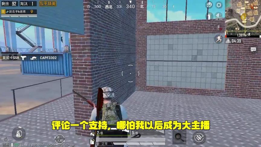 西瓜视频小主播每天直播带粉，你是愿意为他点个关注呢？