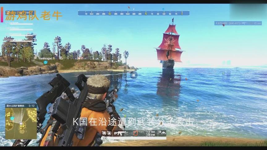 幽灵海盗之开端，袭击冶炼厂到底是何阴谋，原来游戏还可以这么玩