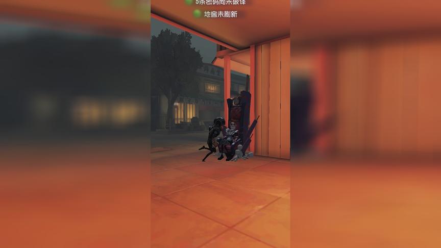 第五人格，拯救队友的“正确”打开方式