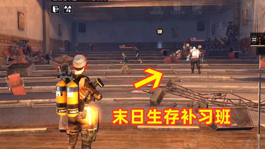 假期补课千万条，辐射高校第一条