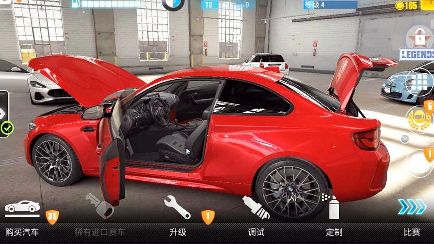 手游推荐23：画质超高的赛车游戏，车辆太真实了