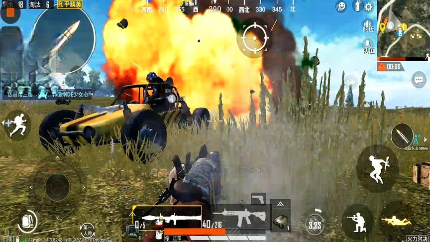 和平精英13：途遇最嚣张开蹦蹦的敌人，被RPG直接送上天！