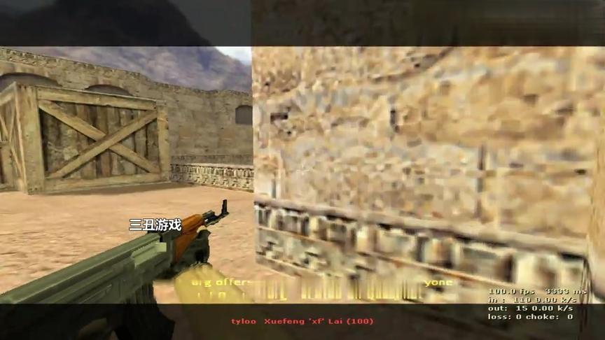 CS1.6：Tyloo视角对阵霸主Navi，精彩的对决顶级的战术！