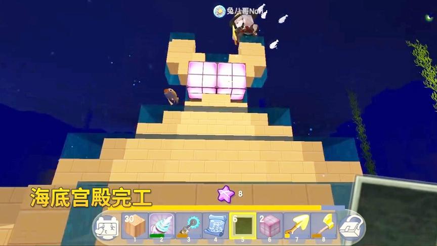 迷你世界联机高级636：我用蓝图工作台，在水中复制了1座海底宫殿