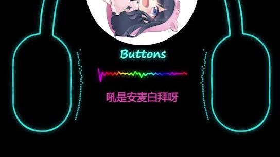 对不起大家(＞人＜；)