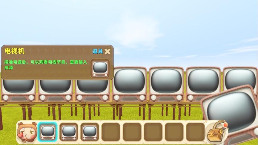 迷你世界：抢先体验新道具“电视机”，可以播放你想看的动漫！