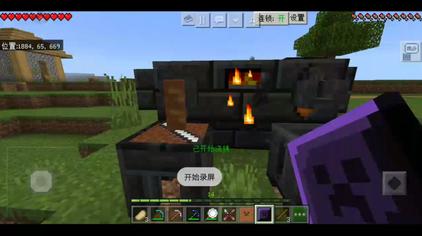 匠魂钴矿怎么挖 西瓜视频