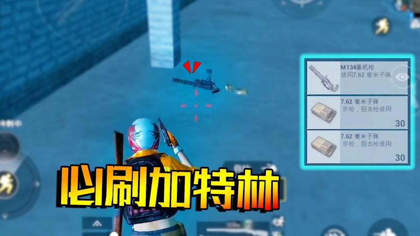 老橙子再玩至暗之夜 孤身来到丧尸大本营 走运发现加特林必刷点