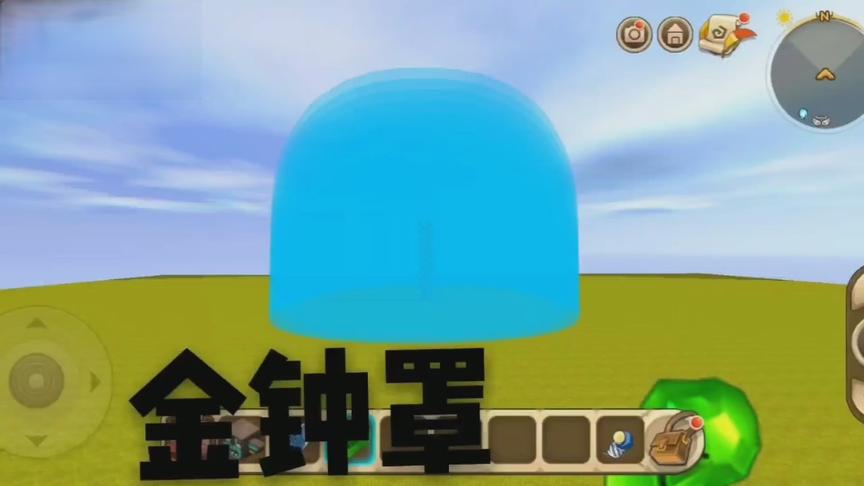 金钟罩  铁布衫