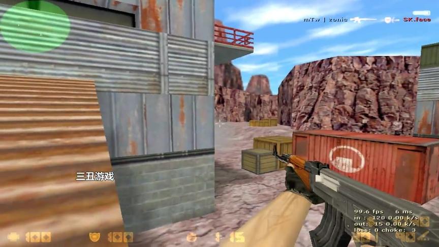 CS1.6：顶级豪门玩的就是心跳，森林哥无敌穿射奈何mTw运气十足！
