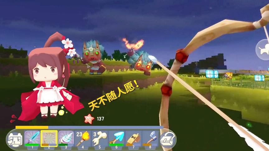 迷你世界极限生存72：龙骨弓愿望破灭，野人猎手不在掉落丝线！