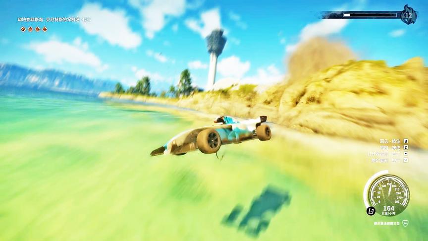 小林解说：正当防卫4超跑最快速度冲进海里，能飘多远！