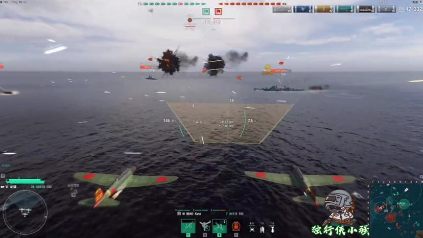 独行侠小强：航母使用教程第一季。龙骧航母演示三种飞机使用方法
