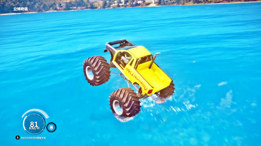 小林解说：这可能是史上大脚车，蜻蜓点水最远的距离！