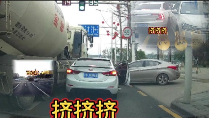路怒症都不敢这样子塞车，看完视频，你还会强行加塞吗
