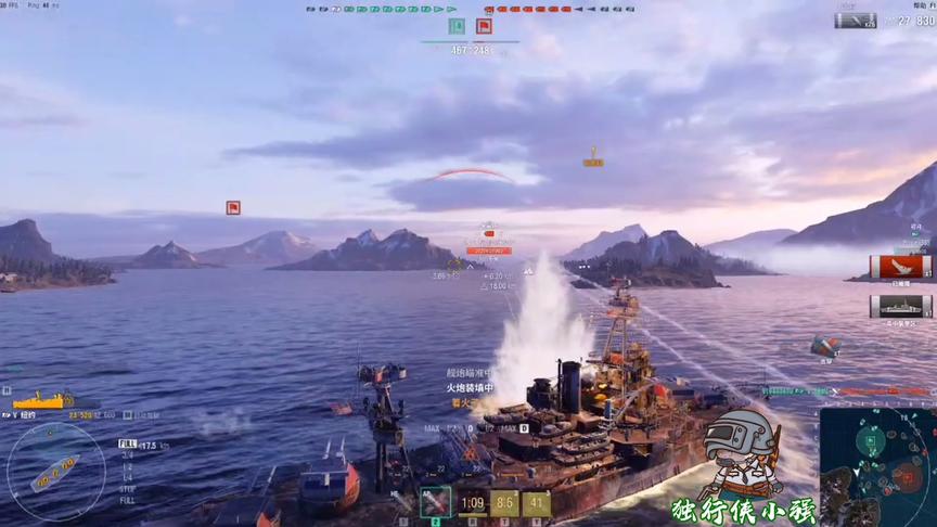 独行侠小强：纽约战列舰首次出征！干掉敌方纽约！只怪他站错了队