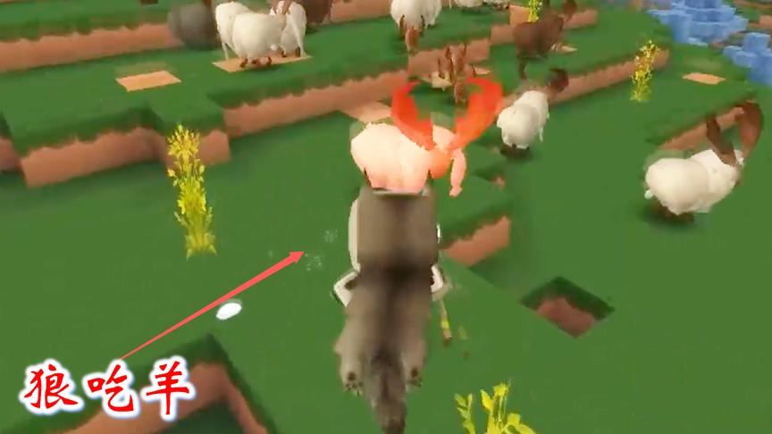迷你世界小故事2：小樵夫养了大半年的羊，被“大灰狼”吃掉了！